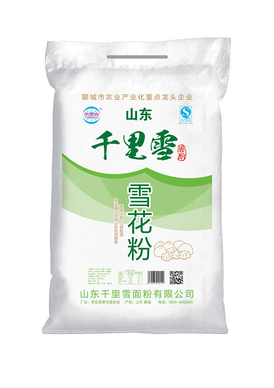 千里雪雪花粉5kg/袋-产品中心-山东千里雪面粉有限公司